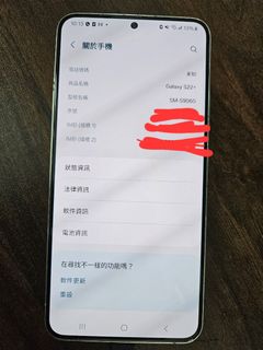 （分類：）位於 。 由 rc1029 提交（商品編號 1364788855，圖片 1）。簡介： 。