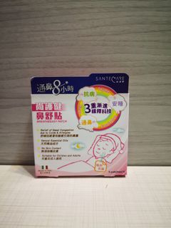 （分類：）位於 。 由 rofungying 提交（商品編號 1364904196，圖片 1）。簡介： 。