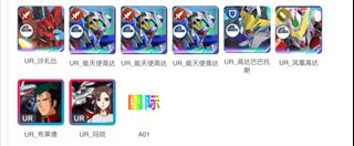 （分類：）位於 。 由 samsam9999 提交（商品編號 1364883305，圖片 1）。簡介： 。