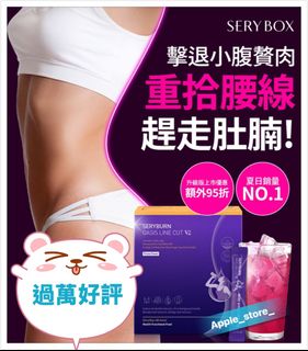 （分類：）位於 。 由 apple_store_ 提交（商品編號 1364937127，圖片 1）。簡介： 。