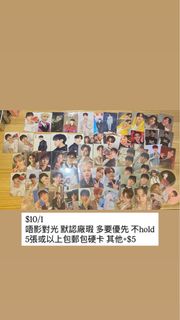 （分類：）位於 。 由 double.2 提交（商品編號 1364907083，圖片 1）。簡介： 。