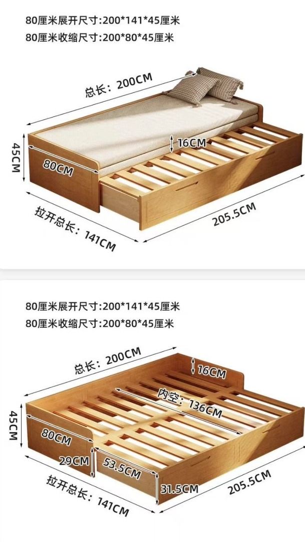 Space saving Sofa with bed, pull out bed and drawers (Category: Bed Frames & Mattresses) located in Manila. Submitted by kaden_chicvista (Listing ID 1364856221, Image 3). Description: Sofa, bed and drawers in 1 we got you! this sleek and space saving design will make your room comfy and aesthetic crafted with style, simple yet elegant Made with Solid Thailand Rubber wood that will assure you the quality at its finest size: 205cm x 80cm x 45cm 205