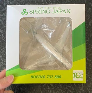 （分類：）位於 。 由 ken_aeroplane_model 提交（商品編號 1364763246，圖片 1）。簡介： 。