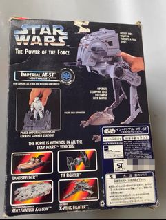 （分類：）位於 。 由 StarWarsFan 提交（商品編號 1364862162，圖片 1）。簡介： 。