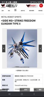 （分類：）位於 。 由 kw_emily 提交（商品編號 1364773140，圖片 1）。簡介： 。