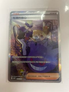 （分類：）位於 。 由 blueeight 提交（商品編號 1364921614，圖片 1）。簡介： 。