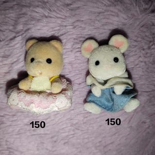 (Category: ) located in . Submitted by hasminakate (Listing ID 1364879115, Image 1). Description: .