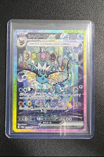 (Category: ) located in . Submitted by 60seconds (Listing ID 1364800114, Image 1). Description: .