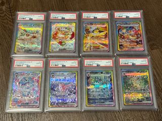 (Category: ) located in . Submitted by dmchan03 (Listing ID 1364929511, Image 1). Description: .