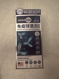 （分類：）位於 。 由 spk14 提交（商品編號 1364908225，圖片 1）。簡介： 。