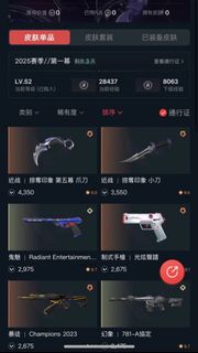 （分類：）位於 。 由 cool_2121999 提交（商品編號 1364830595，圖片 1）。簡介： 。