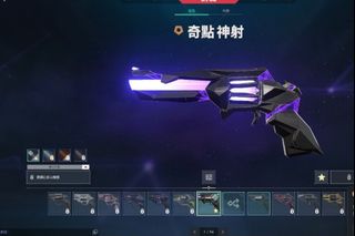 （分類：）位於 。 由 vxzxa 提交（商品編號 1364932322，圖片 1）。簡介： 。