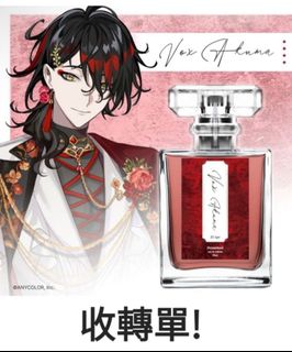 【SPcollect】香水 アイク・イーヴランド 東*様 Ike Eveland 香水 SPcollect SPcollect】香水 アイク