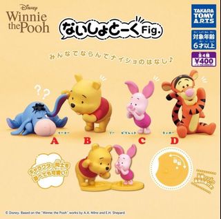 （分類：）位於 。 由 hondx7 提交（商品編號 1364873806，圖片 1）。簡介： 。