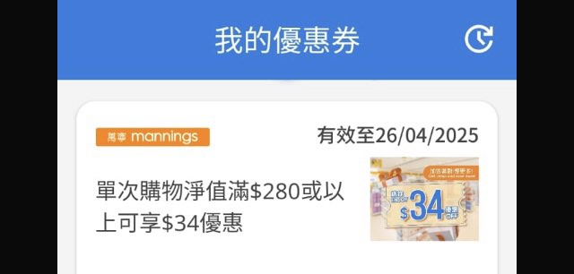 （分類：）位於 。 由 tkwfans 提交（商品編號 1364802045，圖片 1）。簡介： 。
