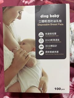 由 suesnow15 (刊登 ID 1365091764，圖片 1) 提交，位於 的 (類別：)，說明：。