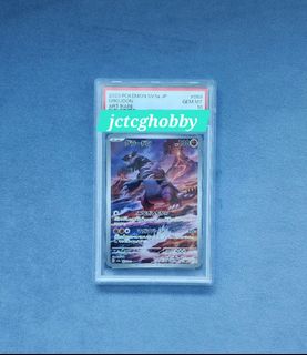 (Category: ) located in . Submitted by jchobbycollection (Listing ID 1364950412, Image 1). Description: .
