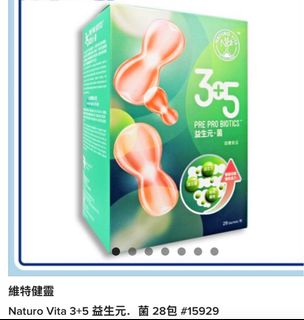 （分類：）位於 。 由 chanfrog2274589 提交（商品編號 1365081947，圖片 1）。簡介： 。