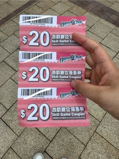 （分類：）位於 。 由 meiluie 提交（商品編號 1365025232，圖片 1）。簡介： 。