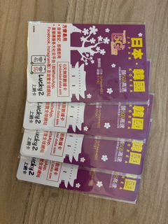 （分類：）位於 。 由 gordon133 提交（商品編號 1364975013，圖片 1）。簡介： 。