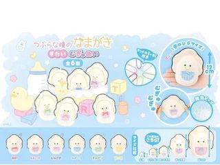 （分類：）位於 。 由 mayminnie 提交（商品編號 1365031571，圖片 1）。簡介： 。