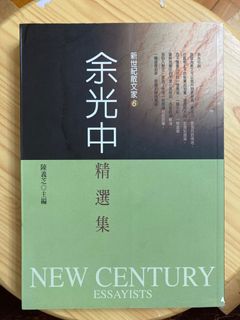 （分類：）位於 。 由 edit_ 提交（商品編號 1365093195，圖片 1）。簡介： 。