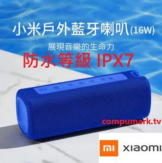 （分類：）位於 。 由 rexli93219010 提交（商品編號 1365096355，圖片 1）。簡介： 。