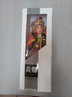 由 iris6753 (刊登 ID 1364962746，圖片 1) 提交，位於 的 (類別：)，說明：。