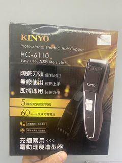 由 feifei_studio (刊登 ID 1365095605，圖片 1) 提交，位於 的 (類別：)，說明：。
