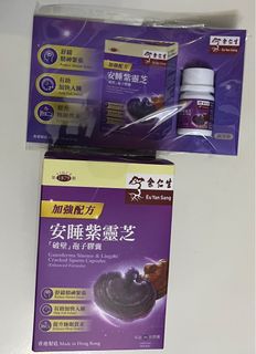 （分類：）位於 。 由 yuleli 提交（商品編號 1365109435，圖片 1）。簡介： 。