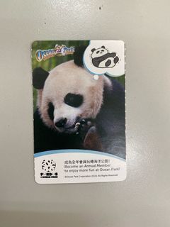 （分類：）位於 。 由 sammanfish123 提交（商品編號 1364958346，圖片 1）。簡介： 。