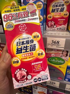 （分類：）位於 。 由 tszlong8 提交（商品編號 1364960437，圖片 1）。簡介： 。