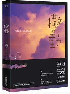 （分類：）位於 。 由 cll2flhm_22 提交（商品編號 1365094567，圖片 1）。簡介： 。