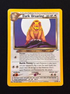 (Category: ) located in . Submitted by pok-trading (Listing ID 1365062718, Image 1). Description: .