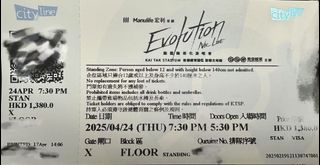 （分類：）位於 。 由 utmostzero 提交（商品編號 1365049368，圖片 1）。簡介： 。