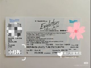 （分類：）位於 。 由 frankelaine 提交（商品編號 1365079161，圖片 1）。簡介： 。