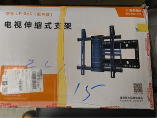 （分類：）位於 。 由 2806jpfc 提交（商品編號 1365022043，圖片 1）。簡介： 。