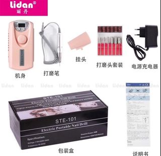 由 ynn.y (刊登 ID 1365008525，圖片 1) 提交，位於 的 (類別：)，說明：。
