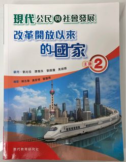 （分類：）位於 。 由 nomanc 提交（商品編號 1365066678，圖片 1）。簡介： 。