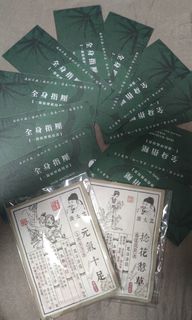 由 ga73228360 (刊登 ID 1365046633，圖片 1) 提交，位於 的 (類別：)，說明：。