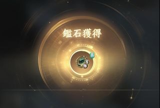 （分類：）位於 。 由 yumekui913 提交（商品編號 1365118122，圖片 1）。簡介： 。