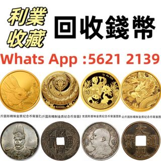 （分類：）位於 。 由 a958p 提交（商品編號 1364978944，圖片 1）。簡介： 。