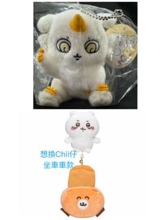 （分類：）位於 。 由 usagi_pancake 提交（商品編號 1364927321，圖片 1）。簡介： 。