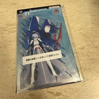 （分類：）位於 。 由 leochan033 提交（商品編號 1365098654，圖片 1）。簡介： 。
