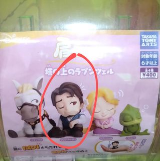 （分類：）位於 。 由 sheiswrongwwww 提交（商品編號 1365076668，圖片 1）。簡介： 。