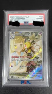 （分類：）位於 。 由 SupremeHKG 提交（商品編號 1365097752，圖片 1）。簡介： 。