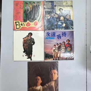 ビヨンド BEYOND 現代舞台 未本番未開封CD