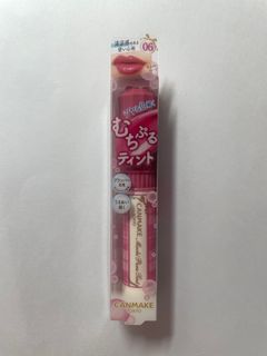 包平郵  Canmake 06 Lip Gloss 唇膏64205750010497110