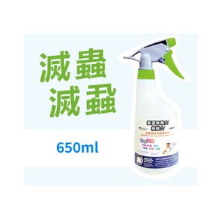 （分類：）位於 。 由 3ho_store 提交（商品編號 1365001154，圖片 1）。簡介： 。