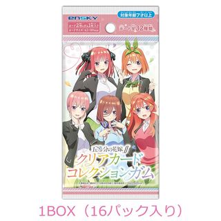 （分類：）位於 。 由 thomaschan63760 提交（商品編號 1364988487，圖片 1）。簡介： 。
